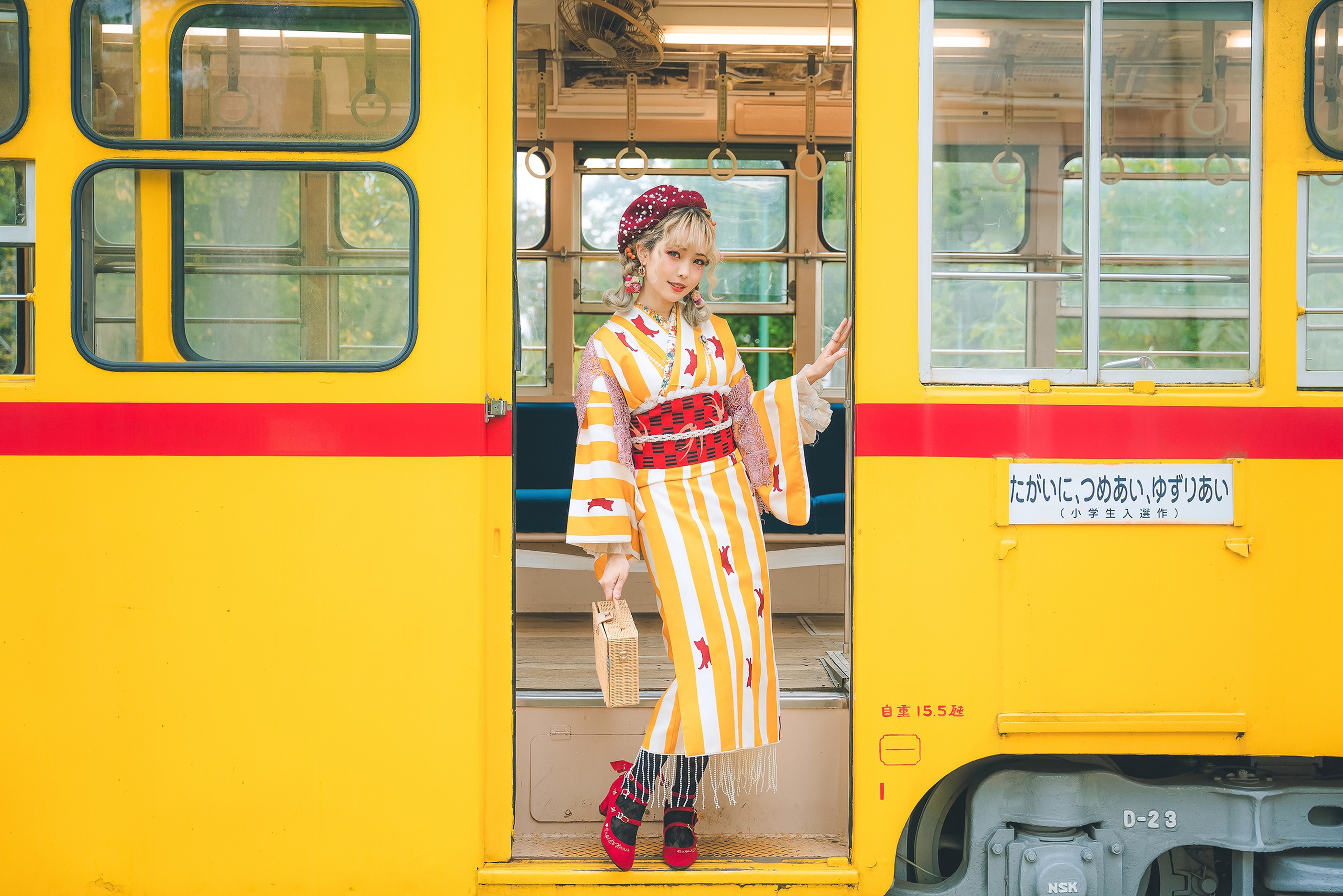 图片[1]-ElyEE子 – NO.100 Retro Kimono II [62P]-XikXak